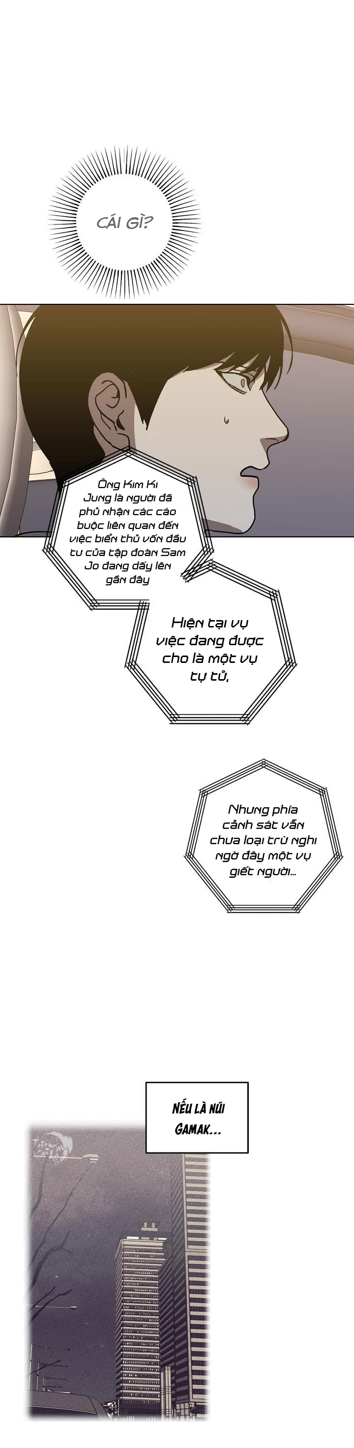 Hoán Vị Chapter 38 - Trang 13