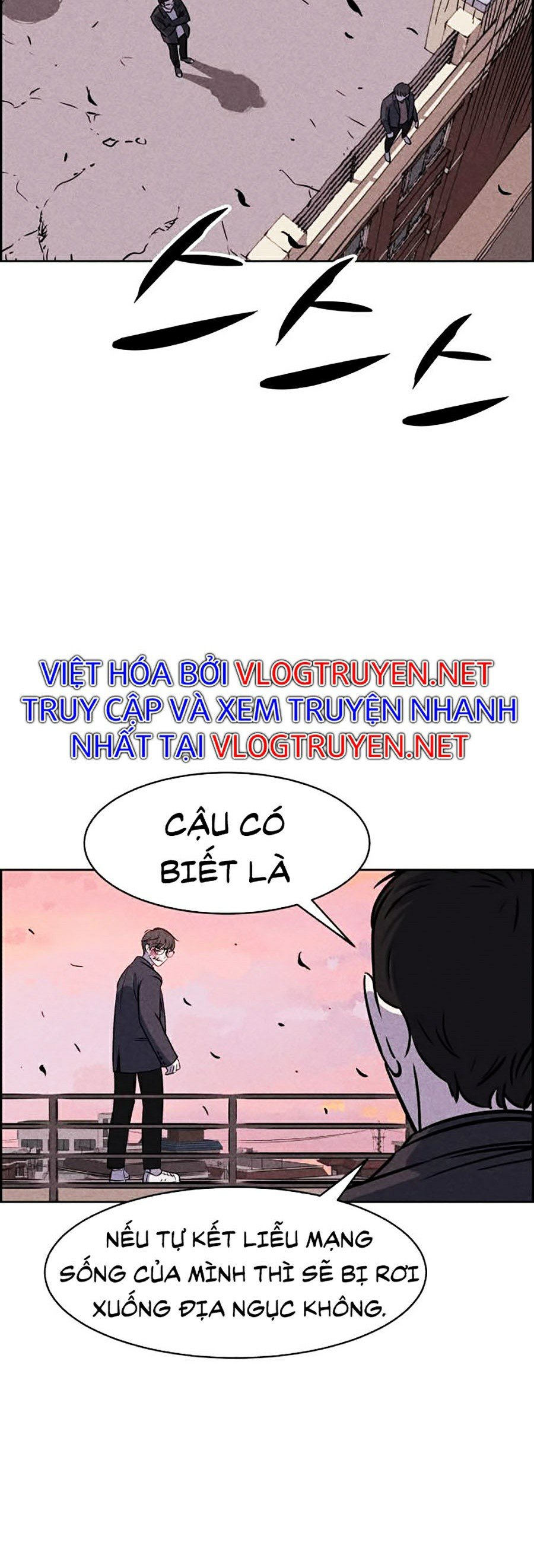 Óc Chó Toàn Năng Chapter 10 - Trang 49