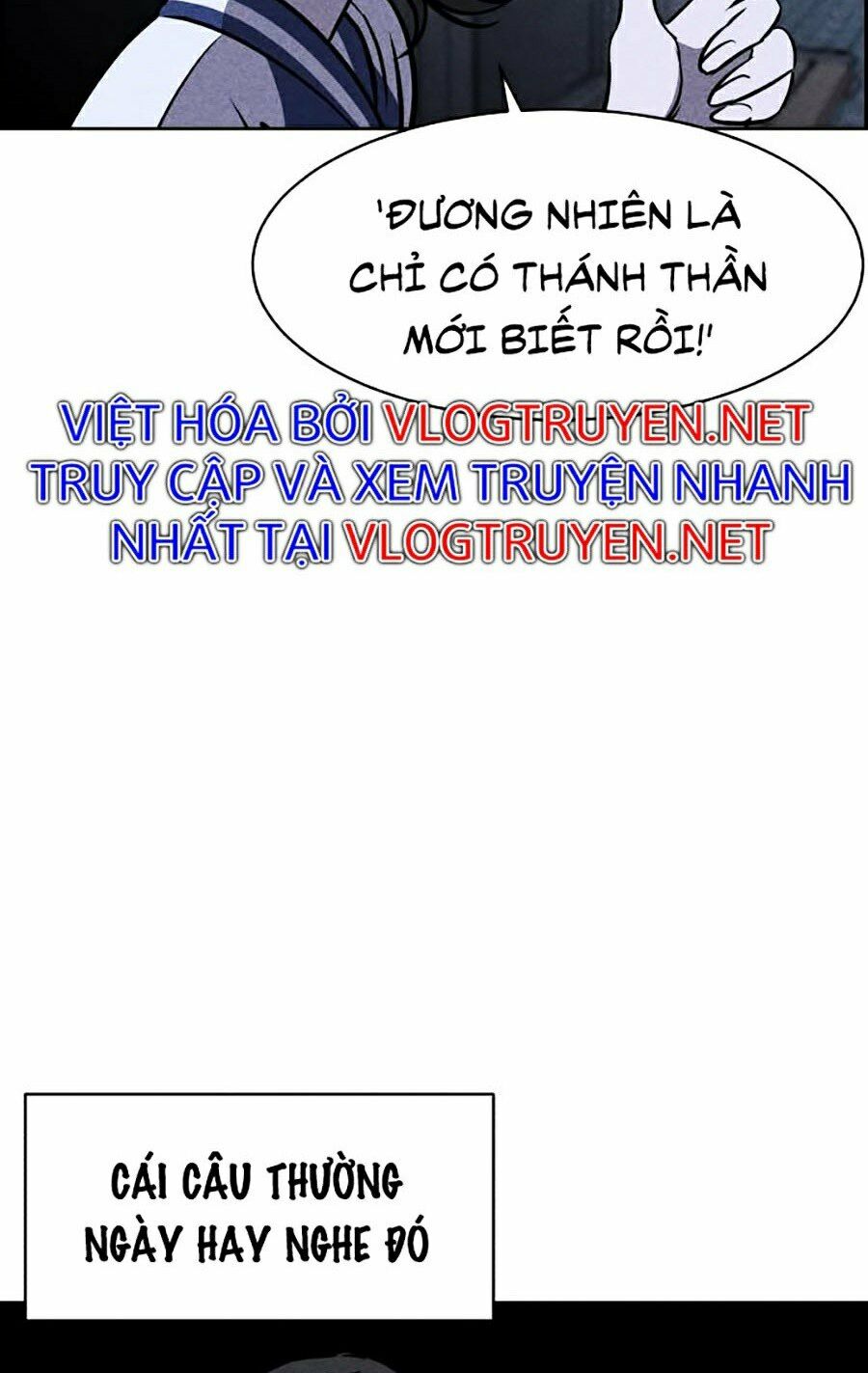 Óc Chó Toàn Năng Chapter 4 - Trang 75