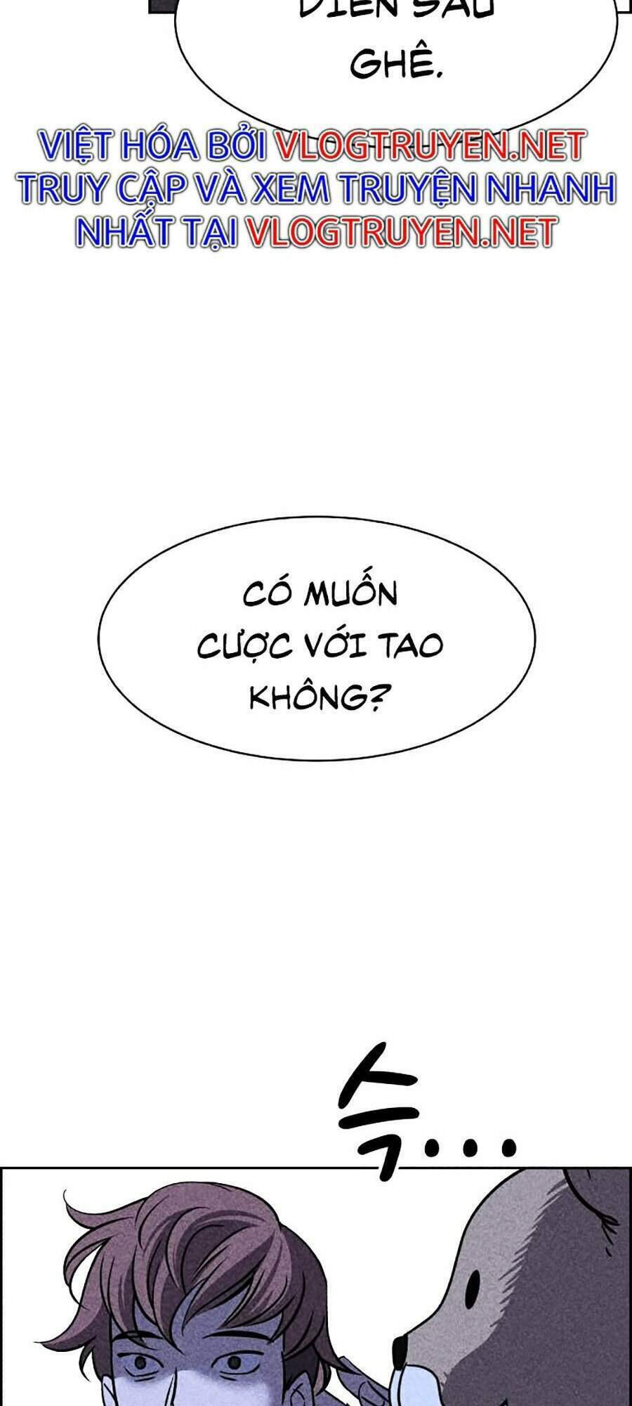 Óc Chó Toàn Năng Chapter 5 - Trang 72