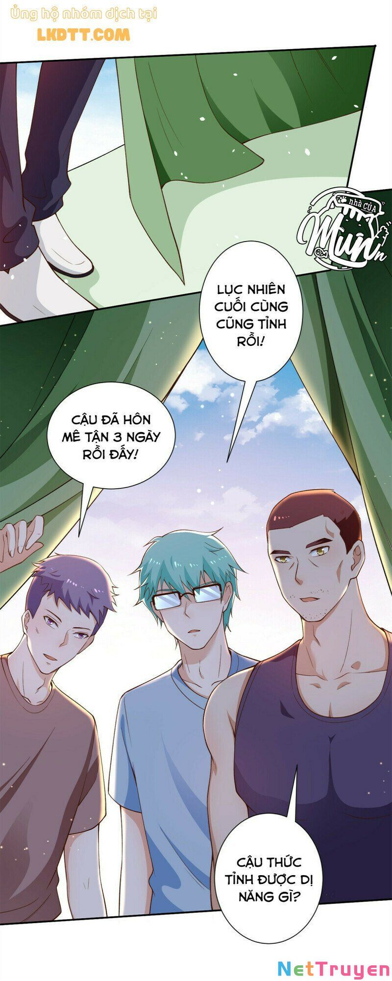 Trở Thành Lão Đại Từ Việc Tiêu Tiền Chapter 35 - Trang 40