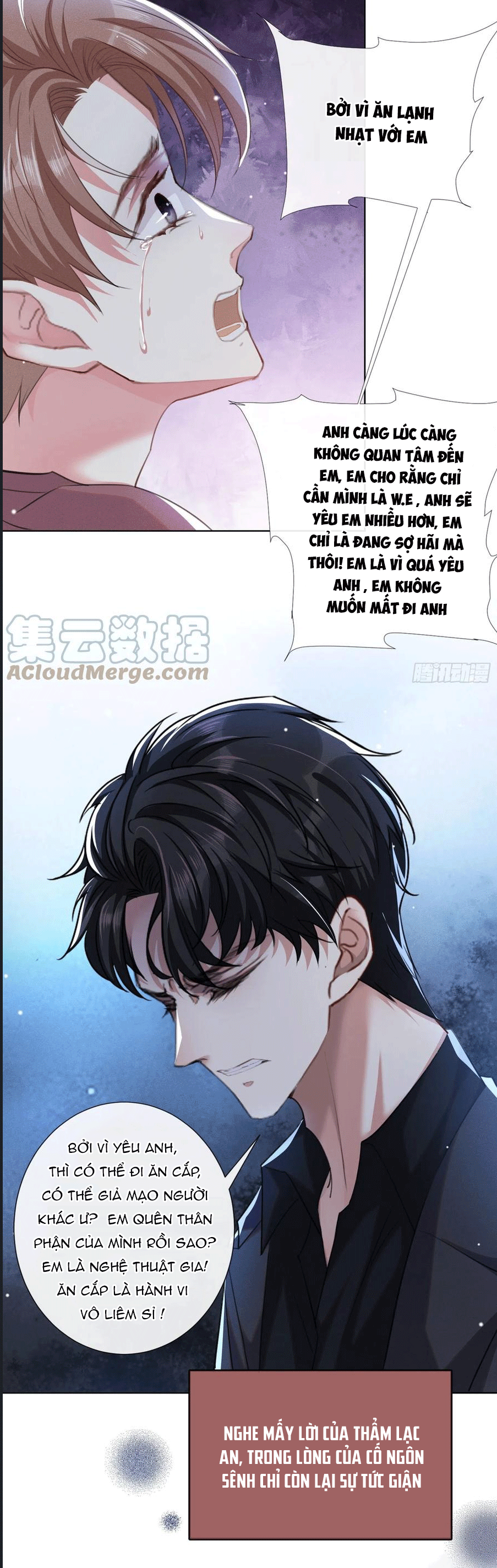 Anh Ấy Nói Tôi Là Hắc Liên Hoa Chapter 97 - Trang 16