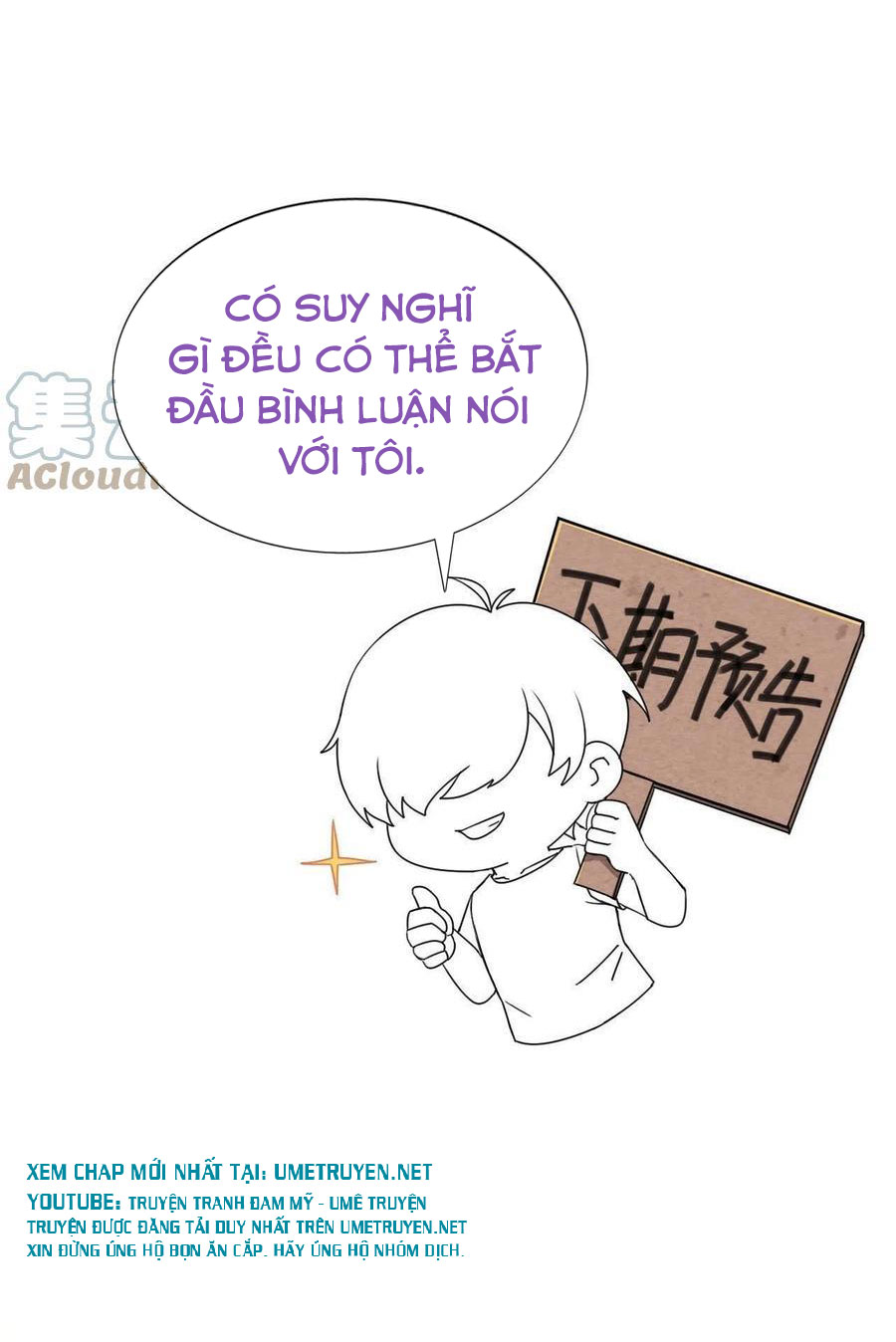 Không Nỗ Lực Thì Phải Làm Hoàng Phu Chapter 86 - Trang 42