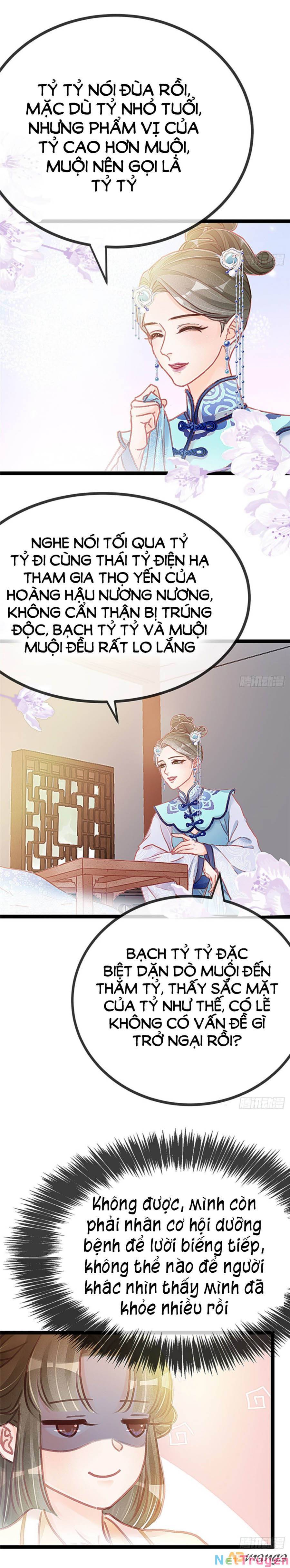 Quý Phi Lúc Nào Cũng Muốn Được Lười Biếng Chapter 17 - Trang 7