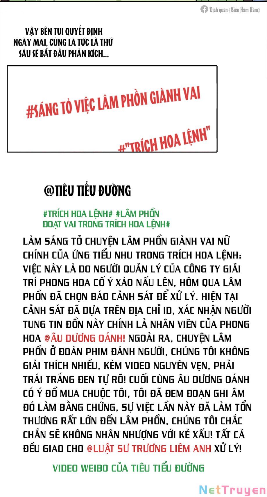 Thế Giới đệ Nhất Cự Tinh Chapter 25.1 - Trang 4