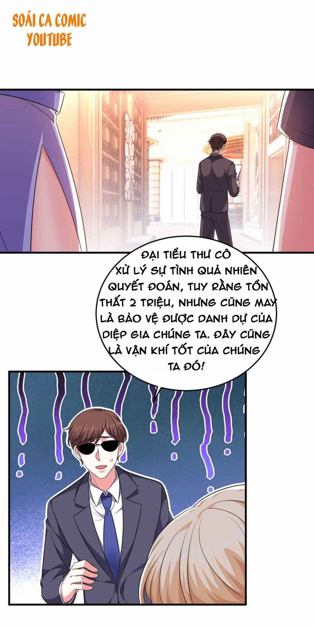 Đại Lão Gọi Tôi Là Tiểu Tổ Tông Chapter 60 - Trang 1