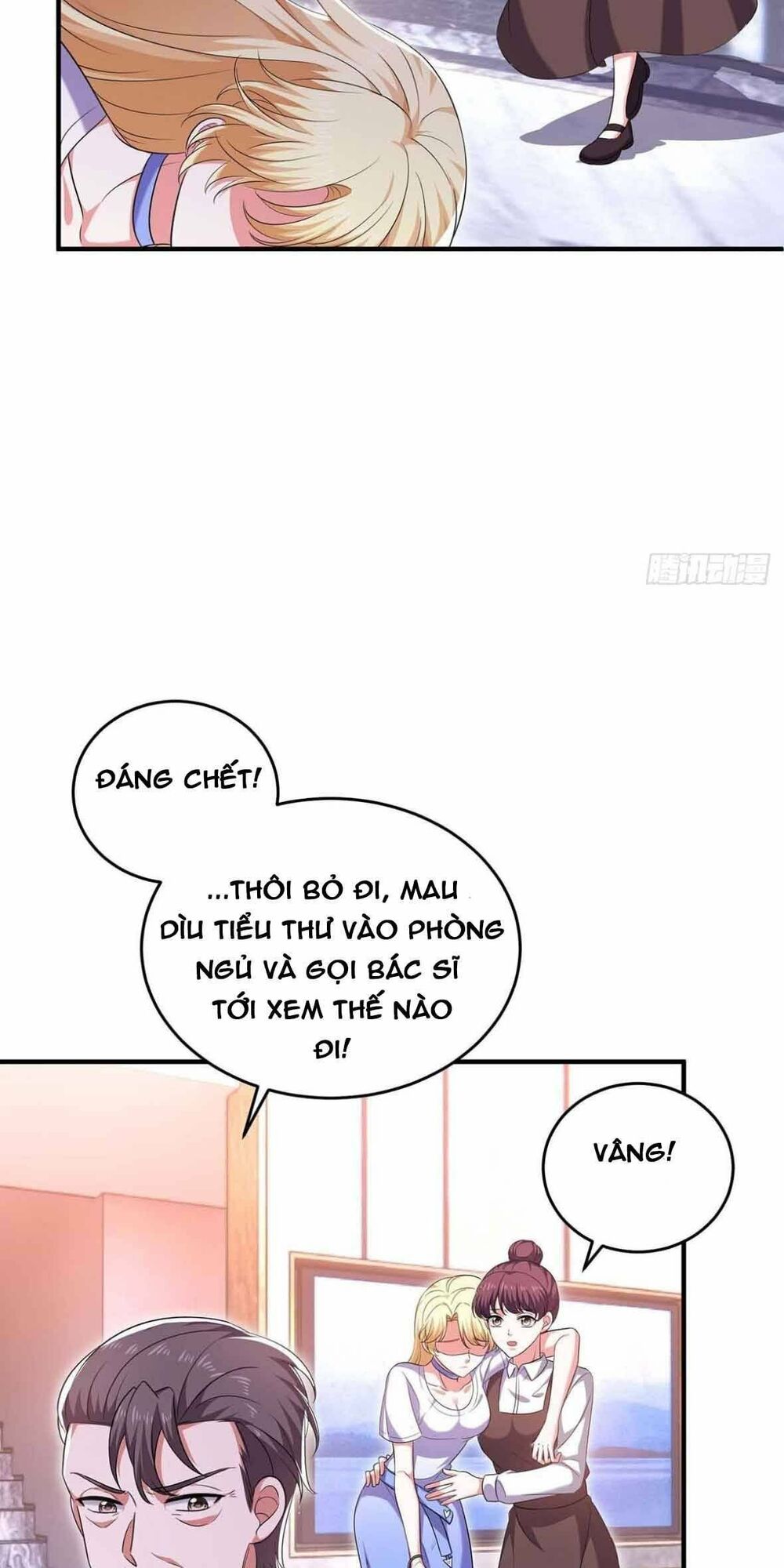 Đại Lão Gọi Tôi Là Tiểu Tổ Tông Chapter 62 - Trang 5