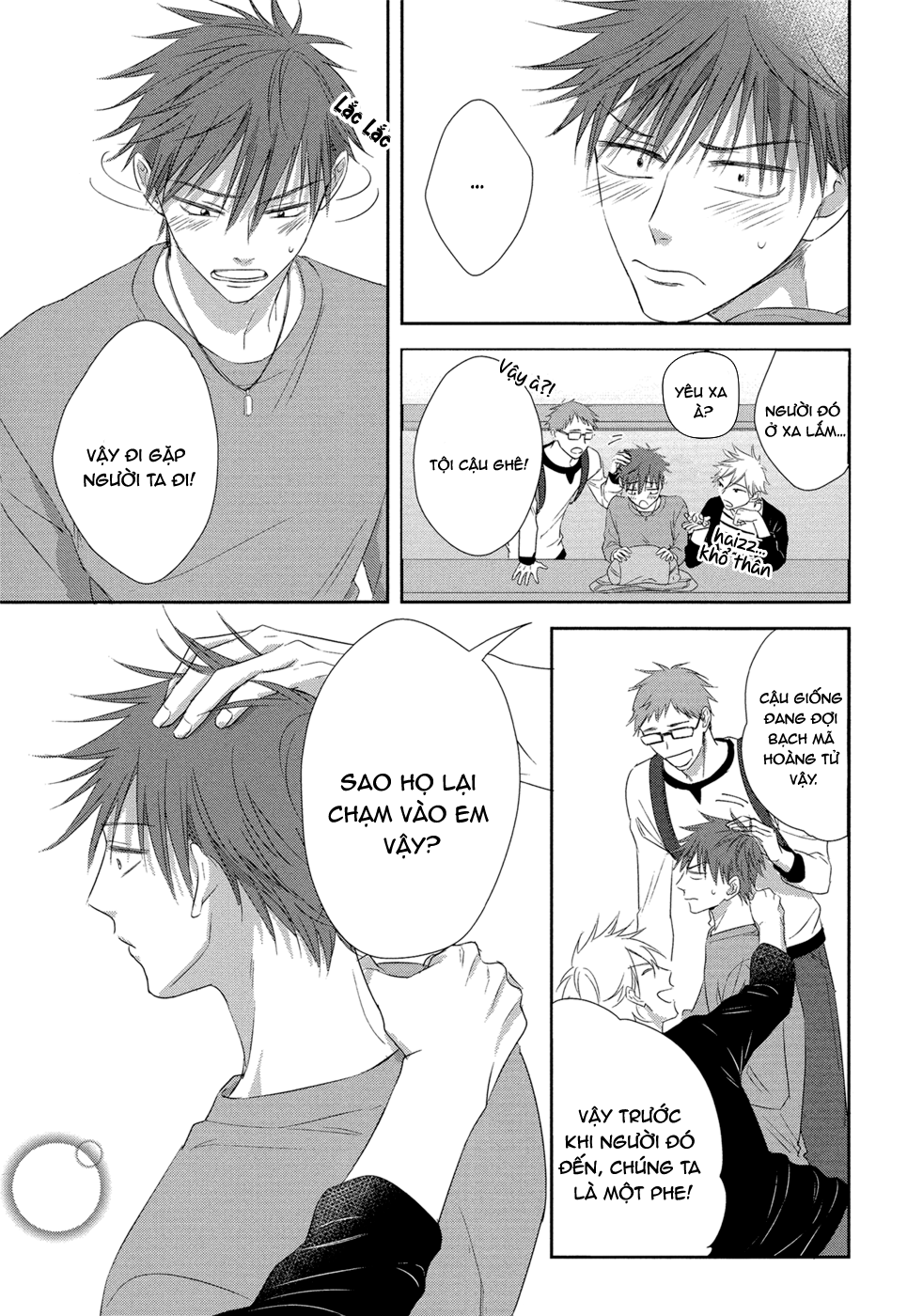 Kogare Ouji no Dilemma Chapter 6 - Trang 21