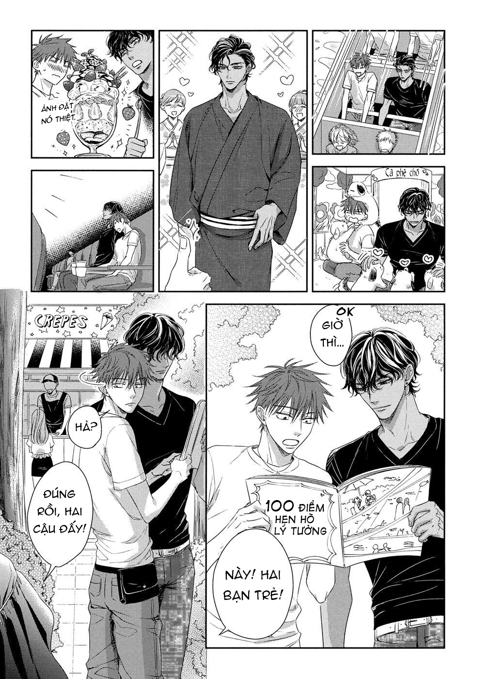 Kogare Ouji no Dilemma Chapter 7: End - Trang 13