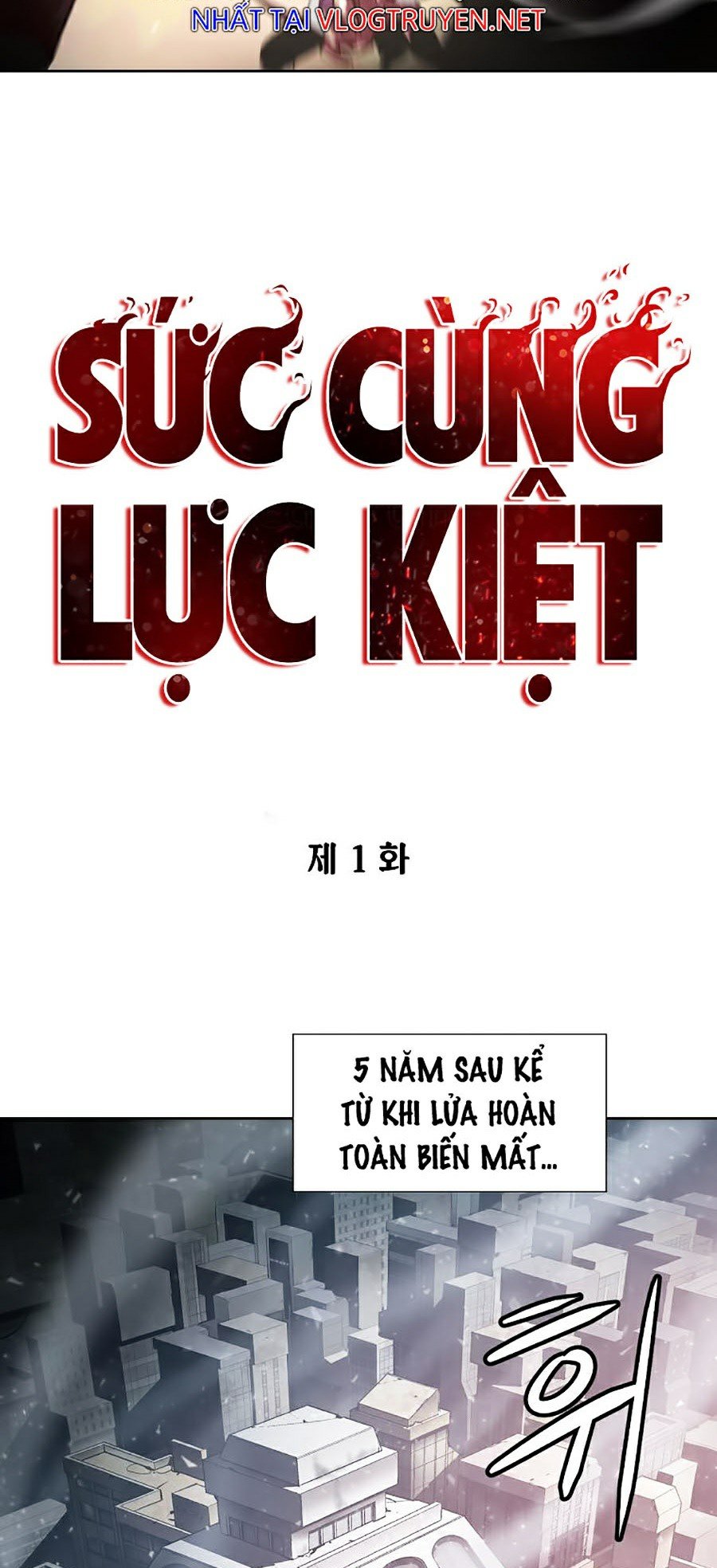 Sức Cùng Lực Kiệt Chapter 1 - Trang 22