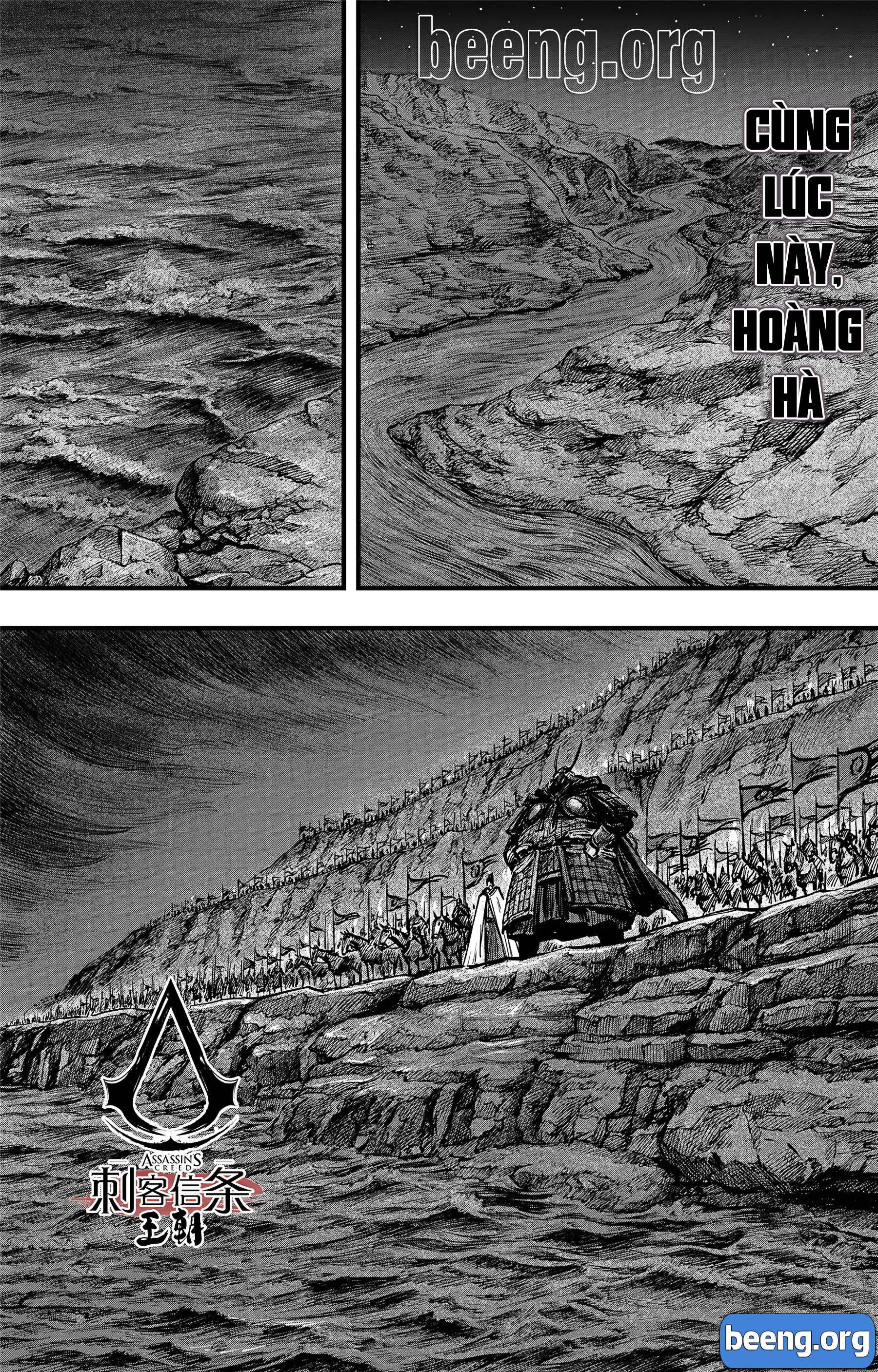 Thích Khách Tín Điều Chapter 16 - Trang 1