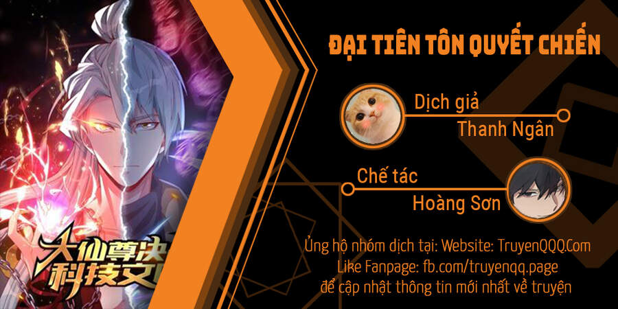 Đại Tiên Tôn Quyết Chiến Chapter 1 - Trang 1