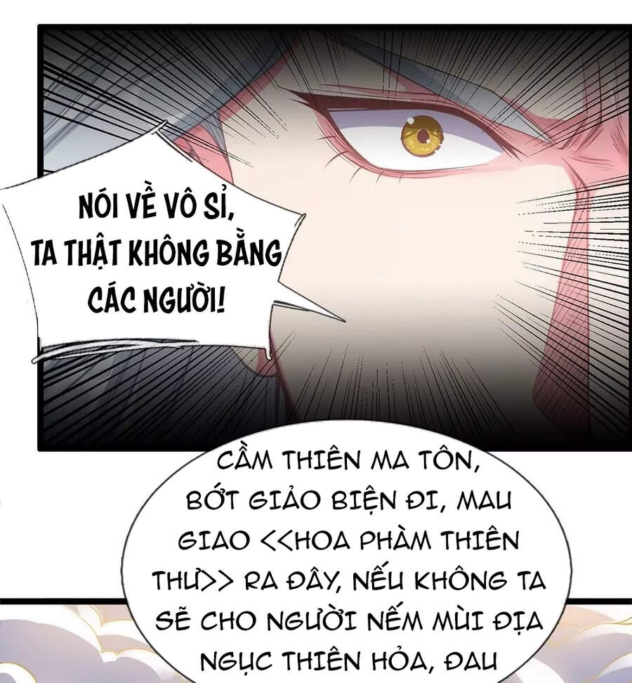 Đại Tiên Tôn Quyết Chiến Chapter 1 - Trang 12