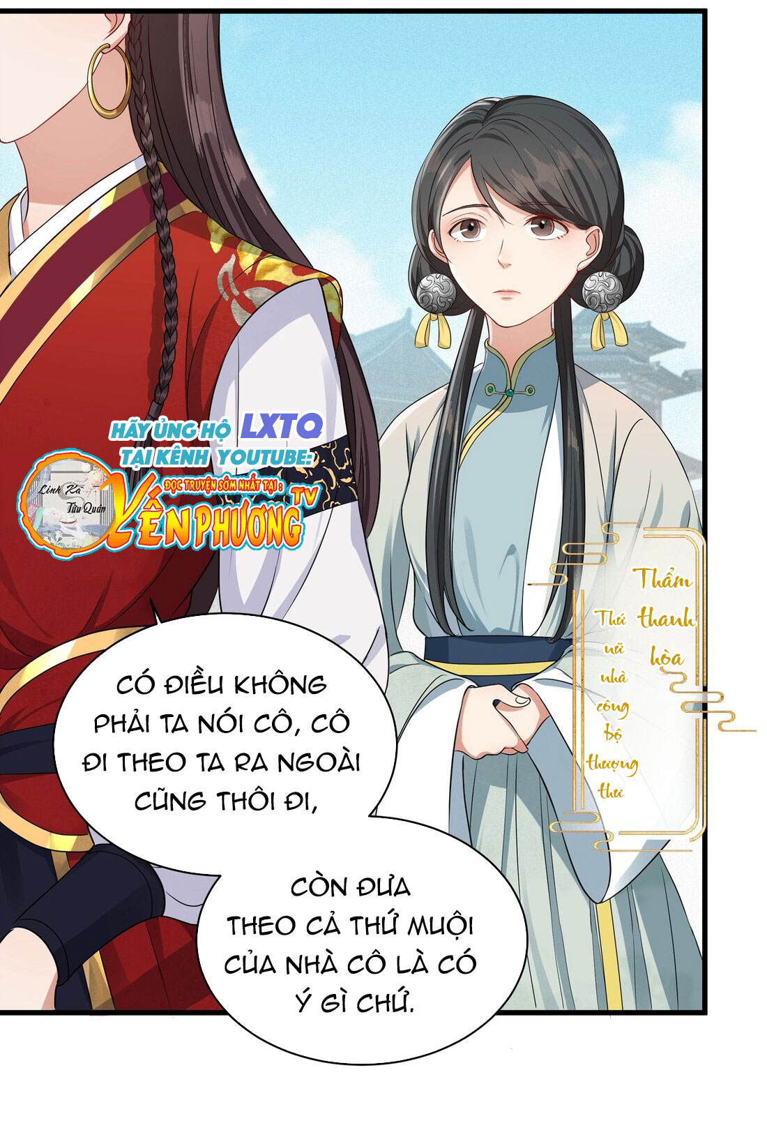 Đào Hoa Chiếu Ngọc Án Chapter 14 - Trang 12