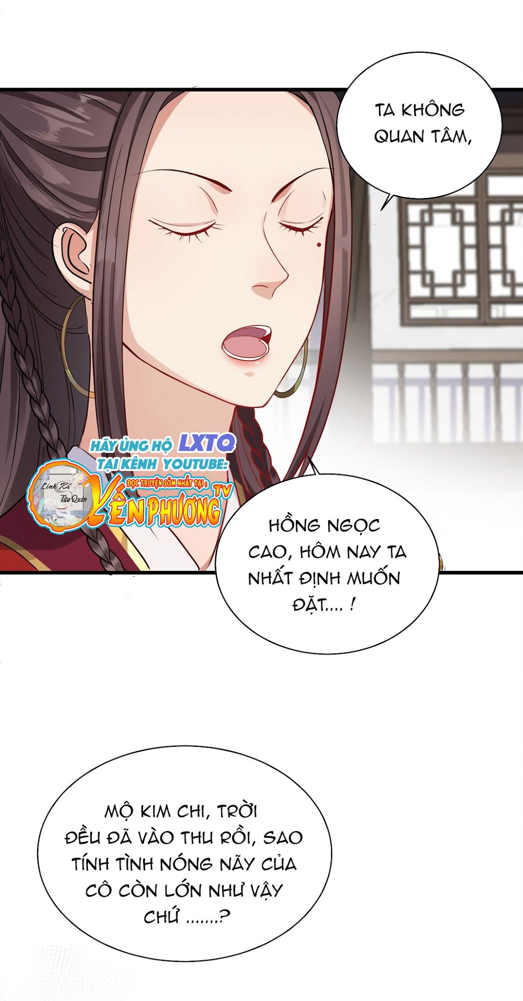 Đào Hoa Chiếu Ngọc Án Chapter 14 - Trang 24