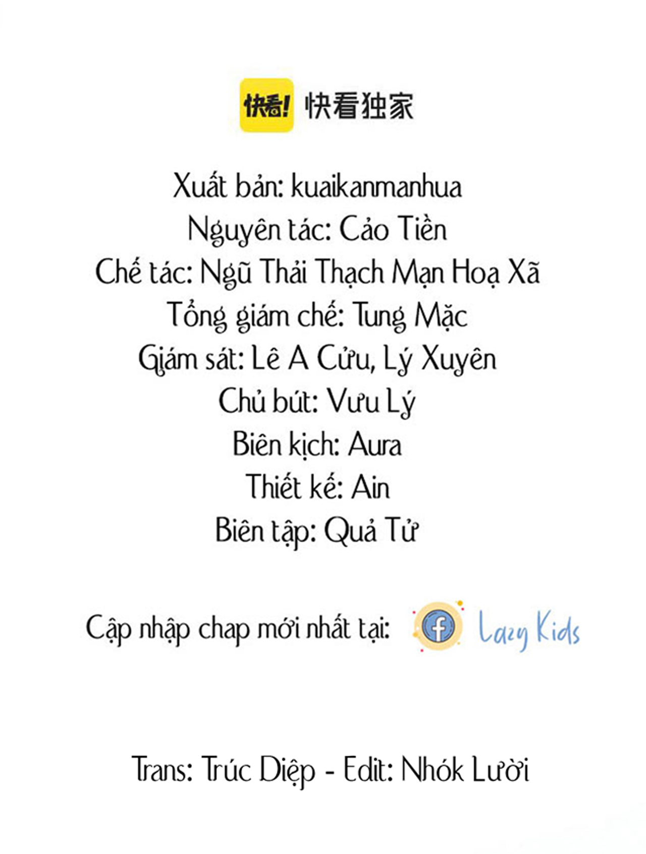 Xin Phép Ly Hôn Chapter 16 - Trang 3