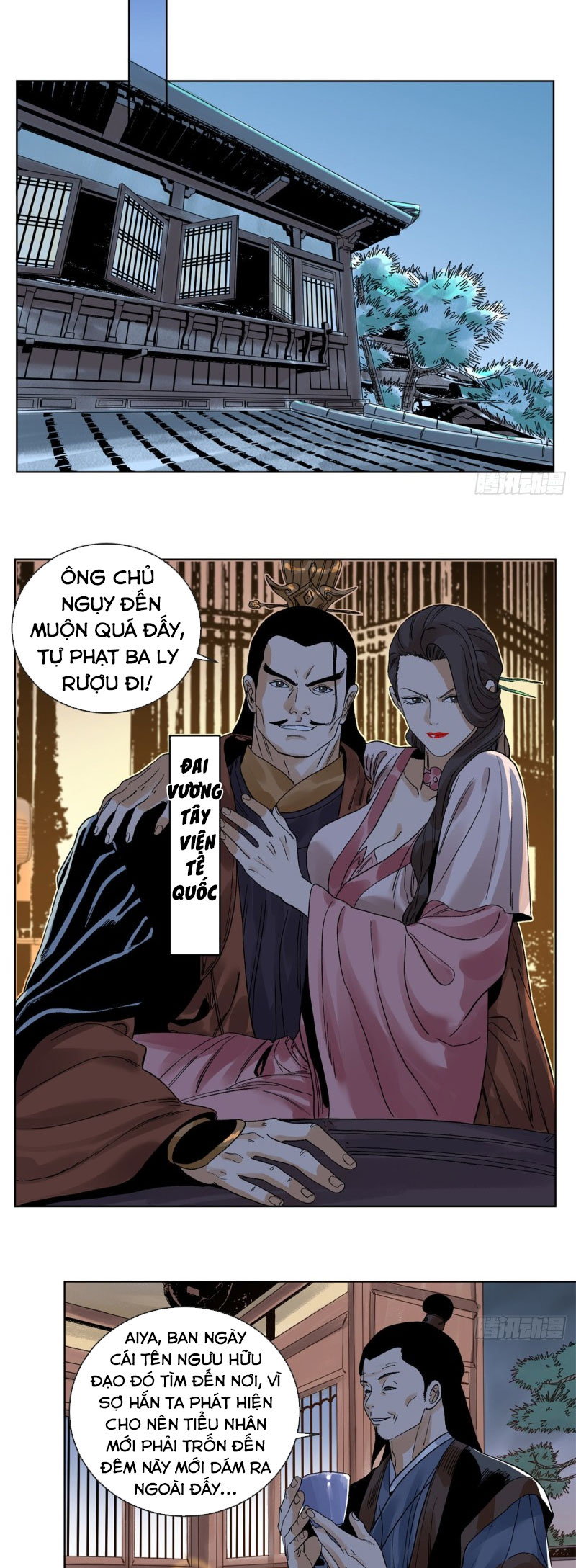 Đạo Quân Chapter 84 - Trang 14