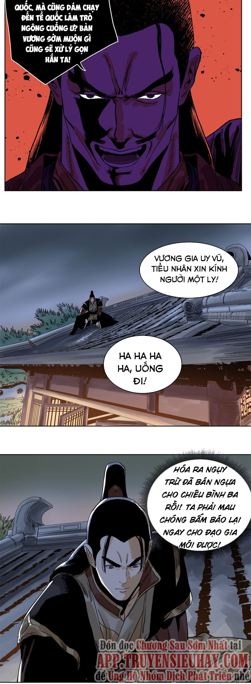 Đạo Quân Chapter 84 - Trang 16