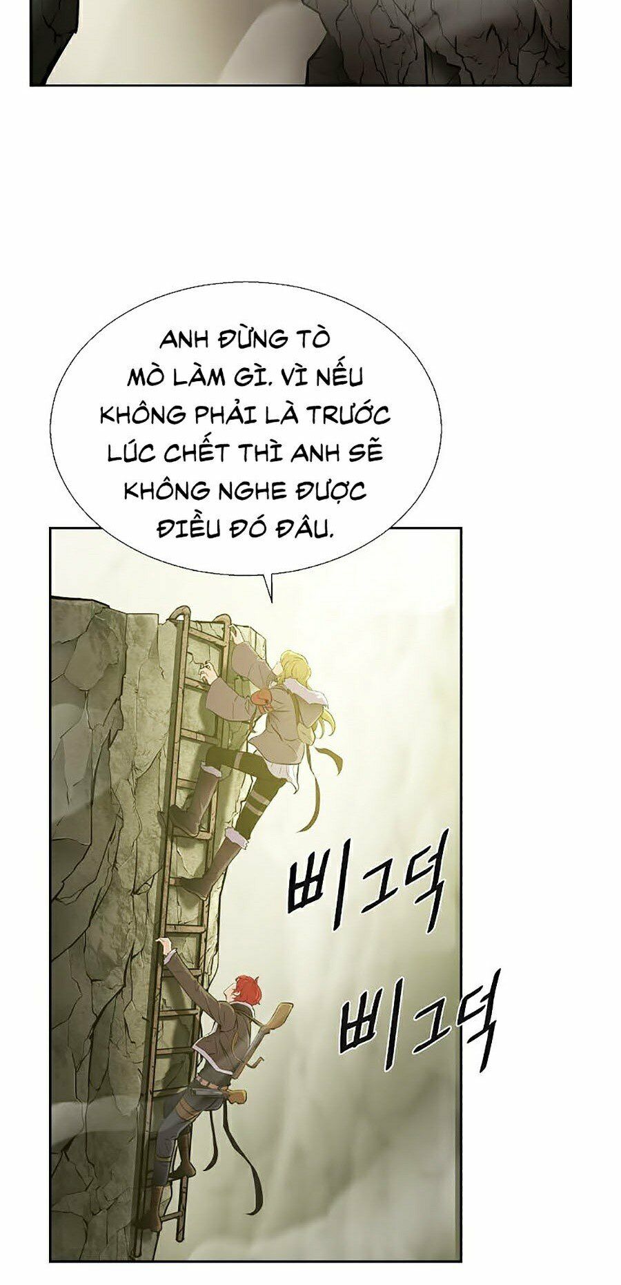 Sức Cùng Lực Kiệt Chapter 6 - Trang 33