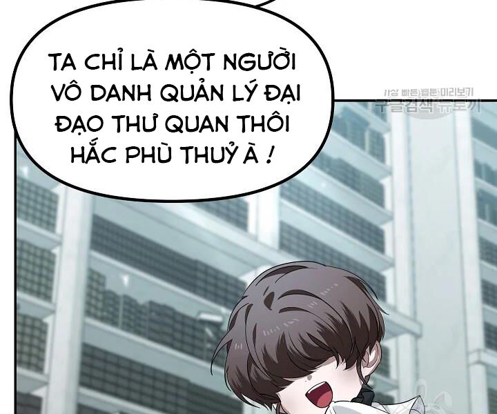 Tôi Là Thợ Săn Có Kĩ Năng Tự Sát Cấp SSS Chapter 48 - Trang 25