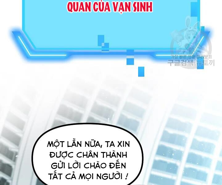 Tôi Là Thợ Săn Có Kĩ Năng Tự Sát Cấp SSS Chapter 48 - Trang 7