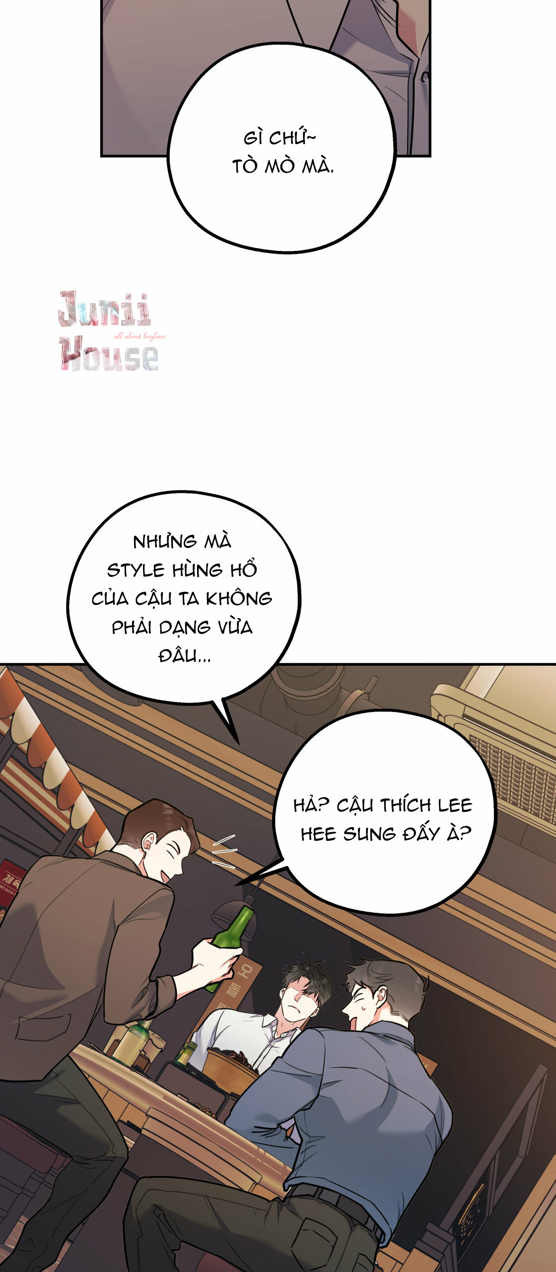 Tôi Với Cậu Không Thể Như Thế Này Chapter 27 - Trang 3