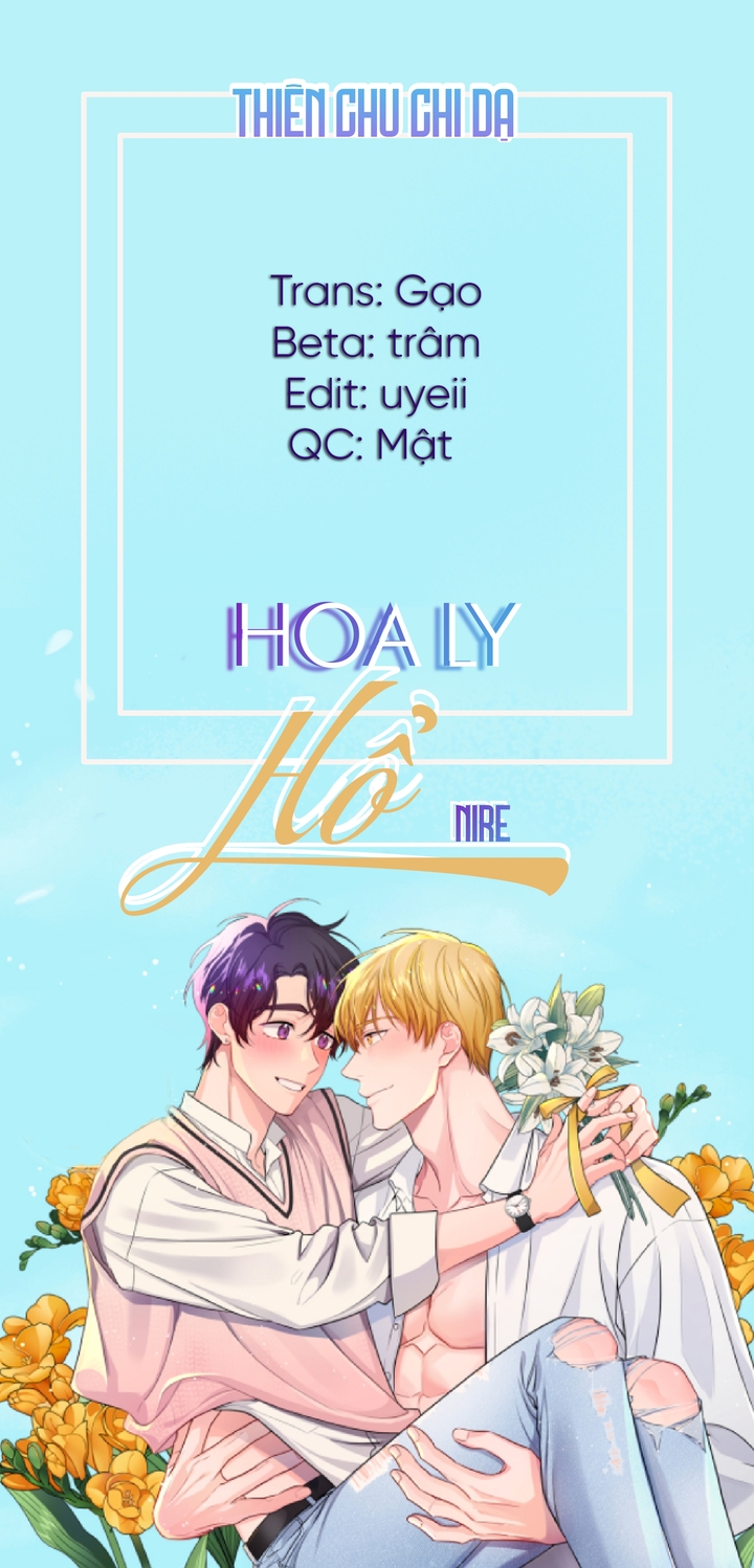 Hoa Ly Hổ Chapter 1 - Trang 1