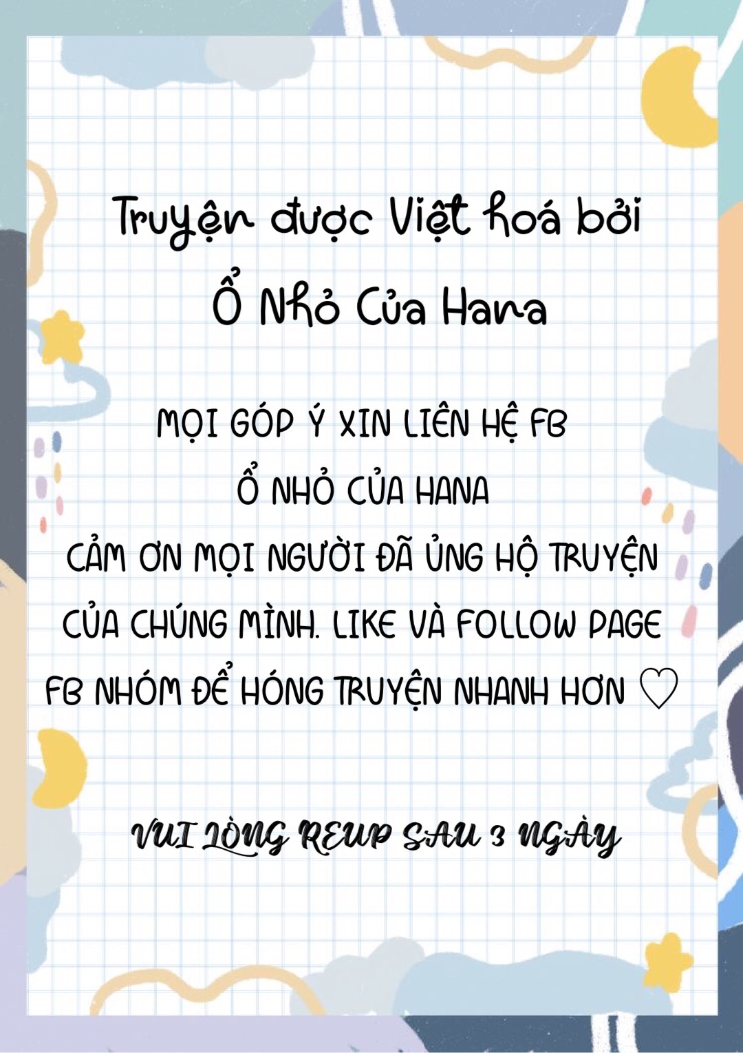 Ngọt Ngào Như Địa Ngục Chapter 3 - Trang 1