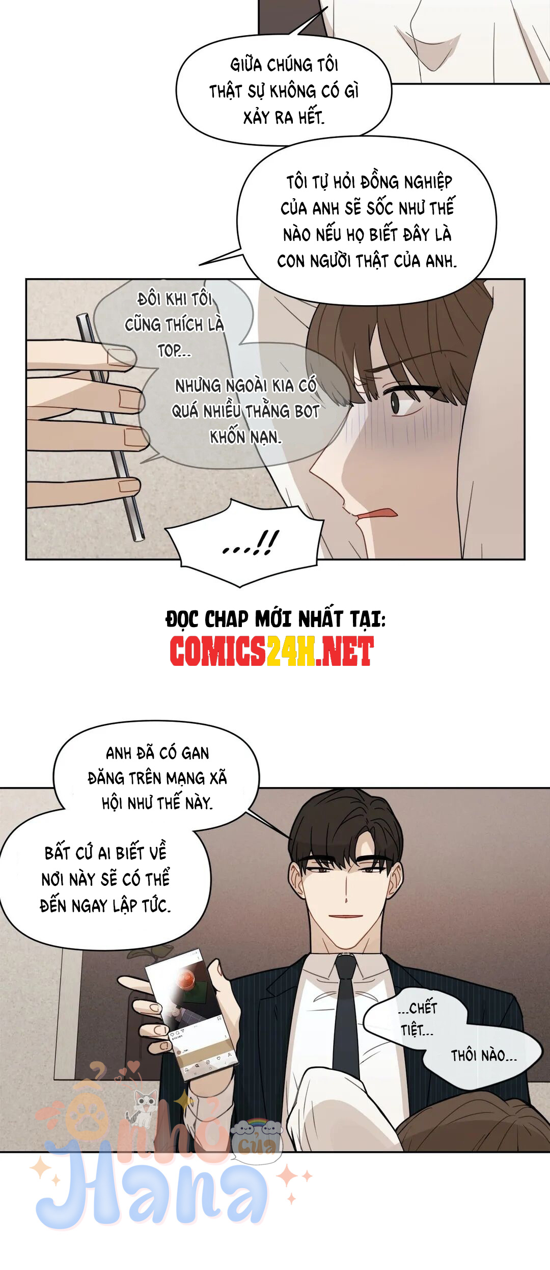 Ngọt Ngào Như Địa Ngục Chapter 4 - Trang 6