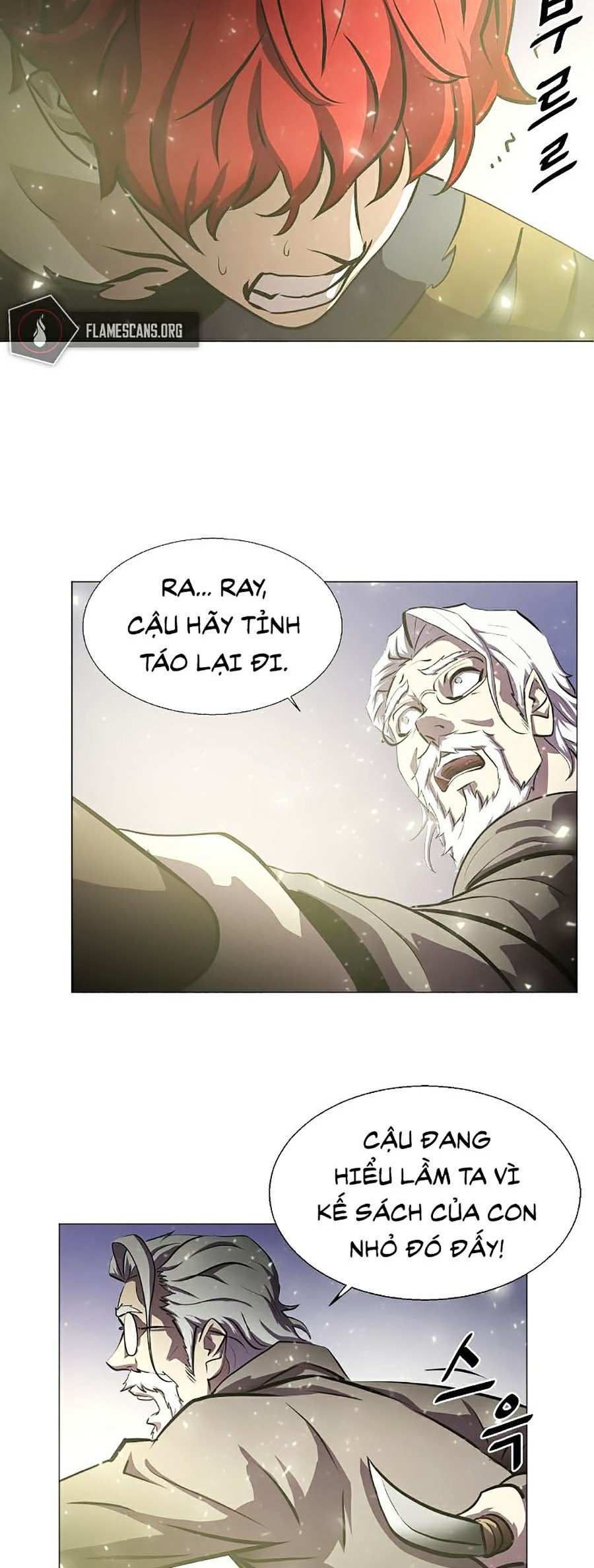 Sức Cùng Lực Kiệt Chapter 10 - Trang 22