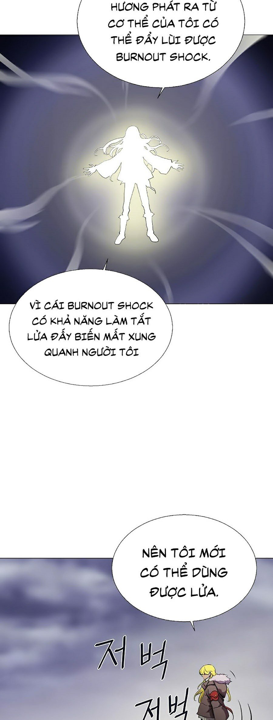 Sức Cùng Lực Kiệt Chapter 10 - Trang 40