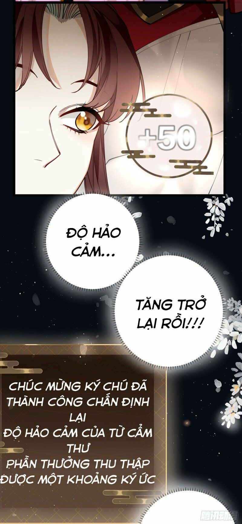 Công Chúa Pháo Hôi Muốn Tùy Tiện Đến Cùng Chapter 55 - Trang 7