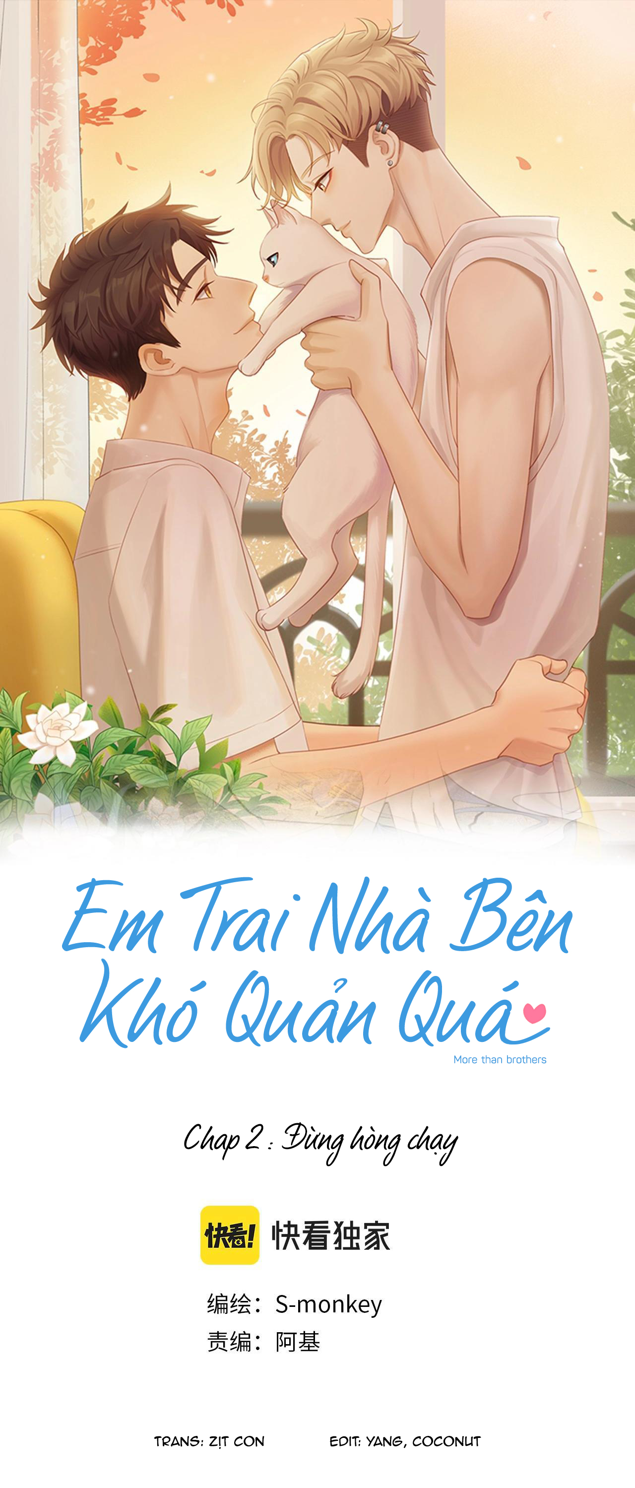 Em Trai Nhà Bên Khó Quản Quá Chapter 2 - Trang 1