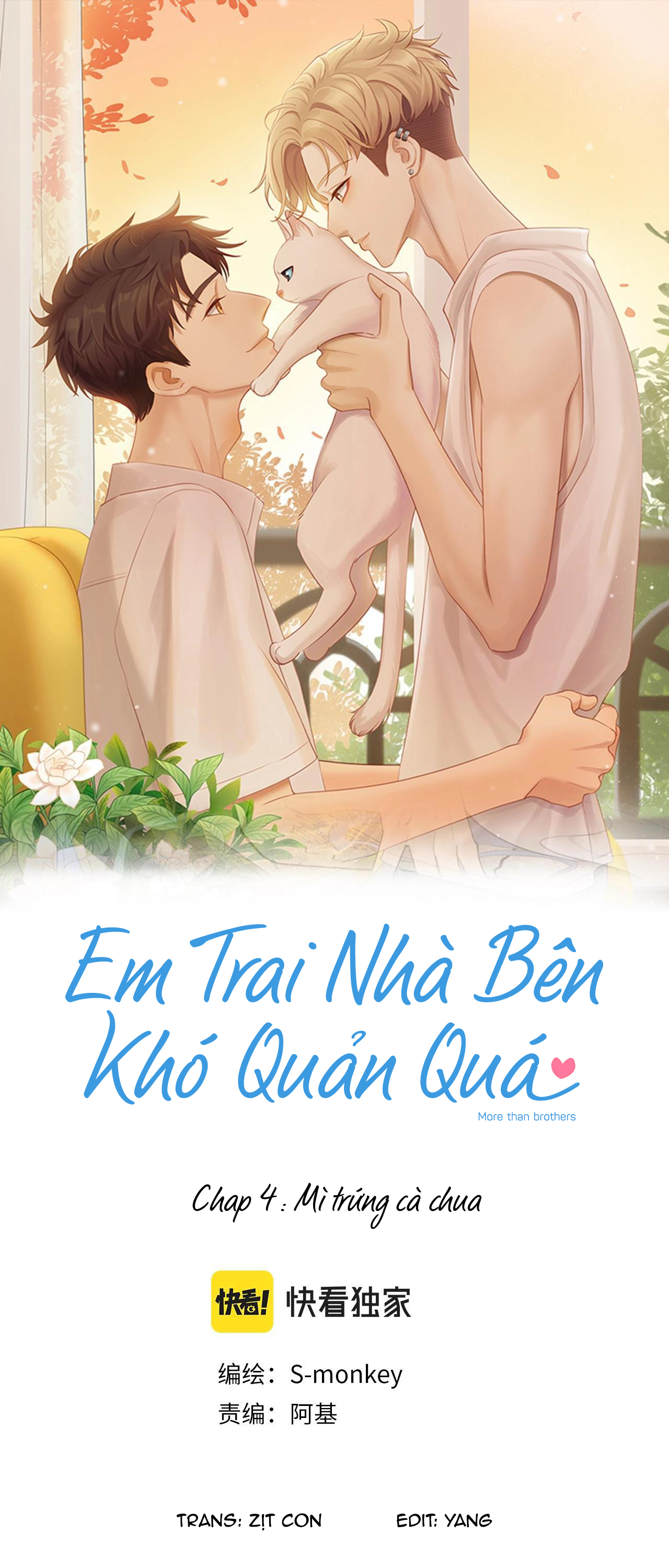 Em Trai Nhà Bên Khó Quản Quá Chapter 4 - Trang 1