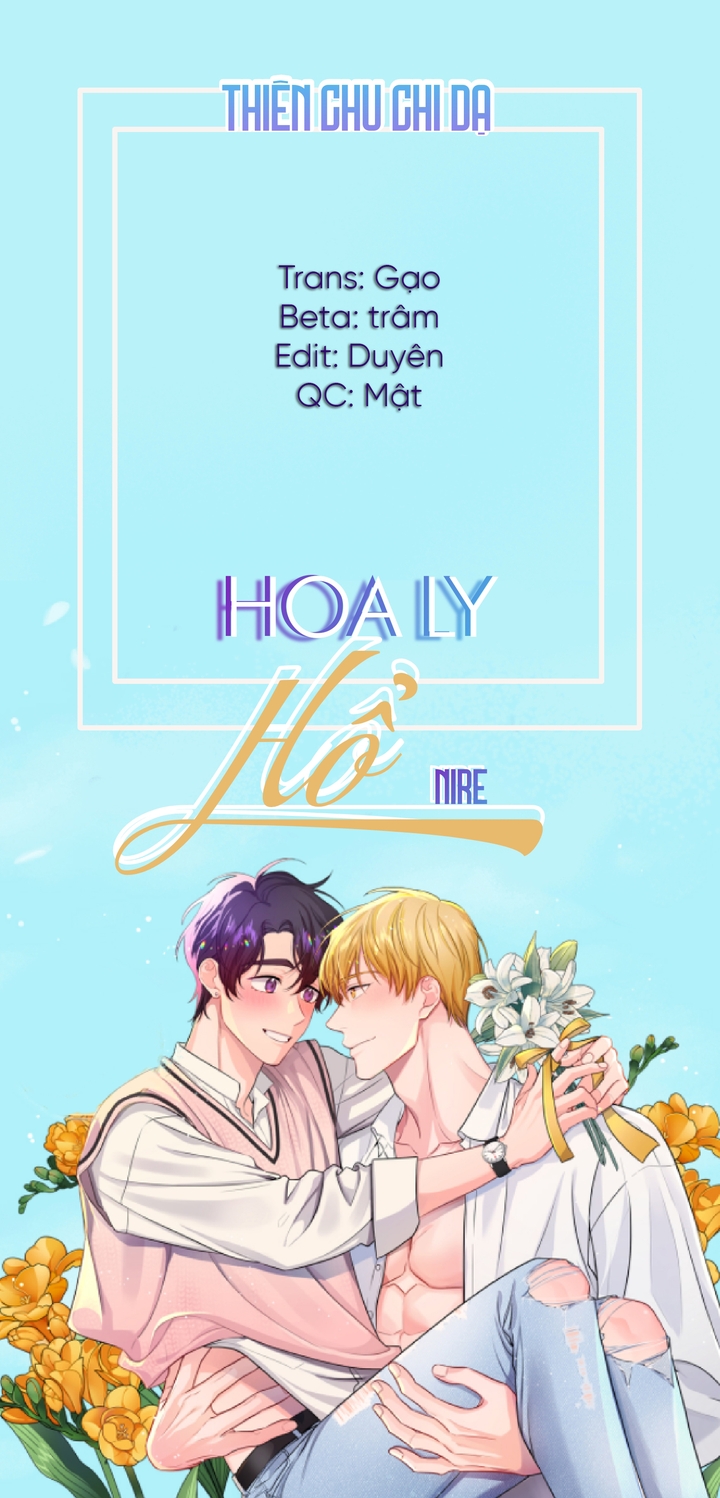 Hoa Ly Hổ Chapter 17 - Trang 1