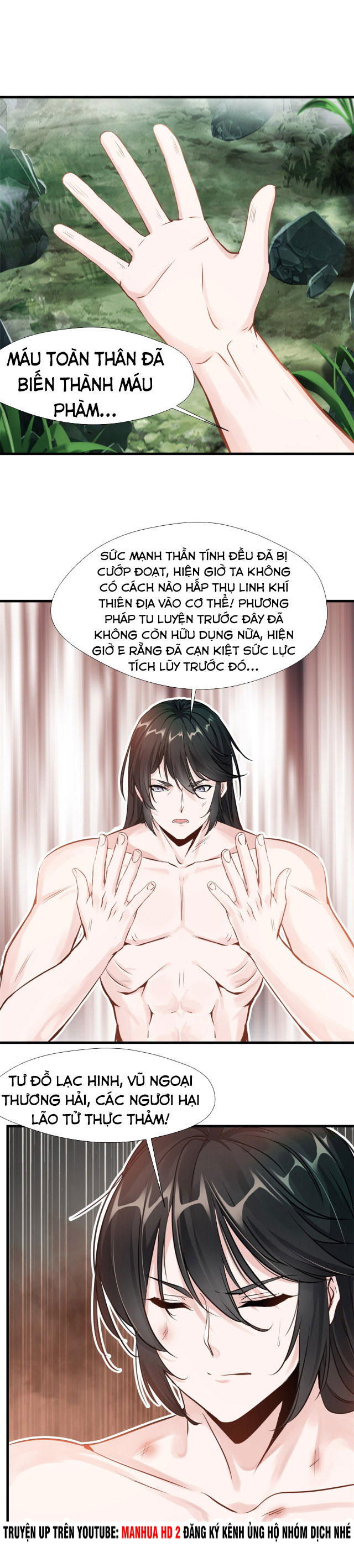 Chúa Tể Mạnh Nhất Chapter 2 - Trang 1