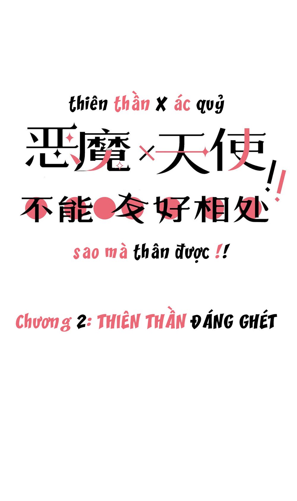 Oan Gia Chung Nhà! Chapter 2 - Trang 3