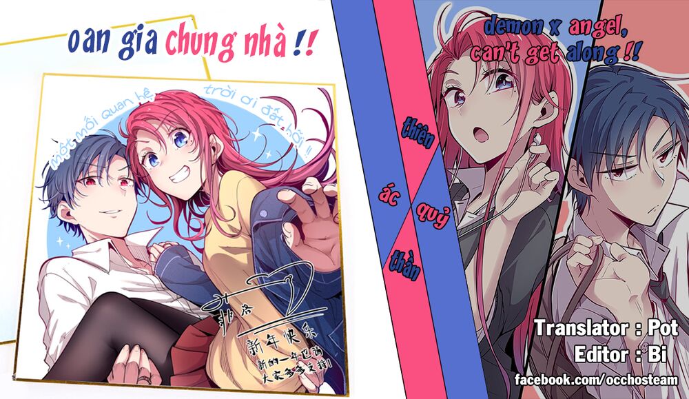 Oan Gia Chung Nhà! Chapter 9 - Trang 1