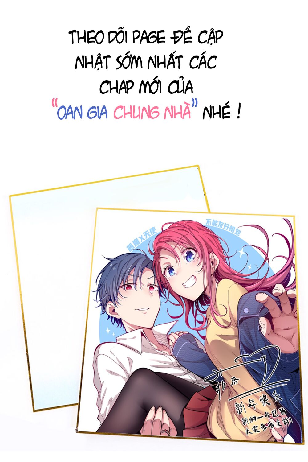 Oan Gia Chung Nhà! Chapter 9 - Trang 48