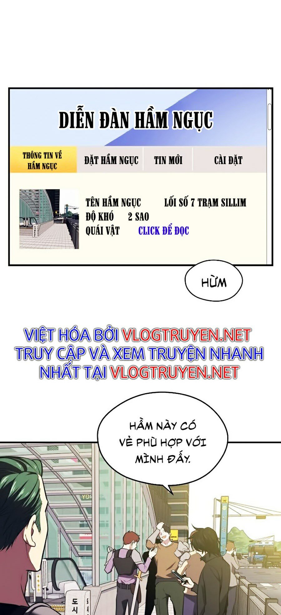 Seoul Tử Linh Sư Chapter 6 - Trang 14