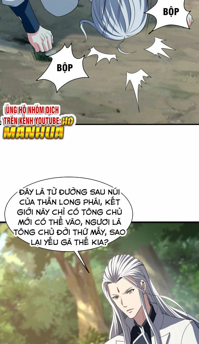 Sư Tổ Của Ta Là Thiên Hạ Đệ Nhất Chapter 1 - Trang 24