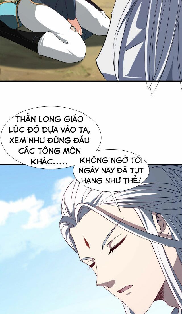 Sư Tổ Của Ta Là Thiên Hạ Đệ Nhất Chapter 1 - Trang 29