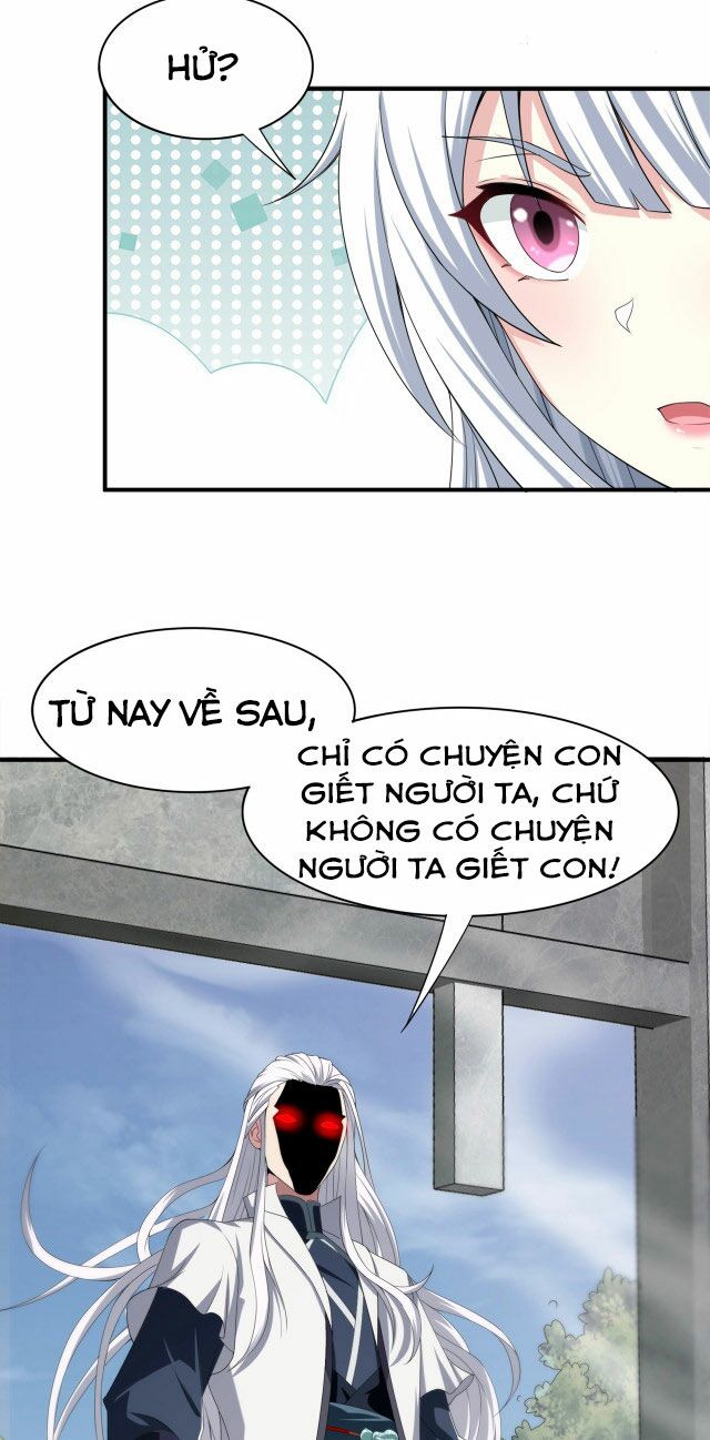 Sư Tổ Của Ta Là Thiên Hạ Đệ Nhất Chapter 2 - Trang 27