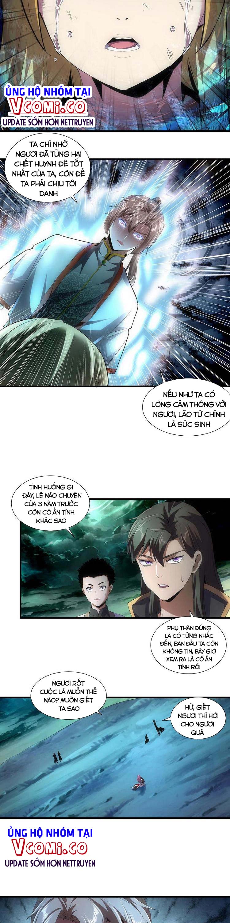 Vạn Cổ Đệ Nhất Thần Chapter 51 - Trang 7