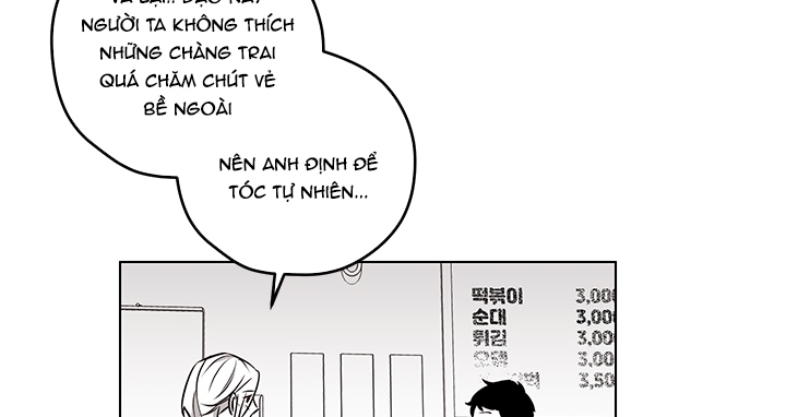 Bữa Tiệc Của Những Đóa Hoa Chapter 9 - Trang 75