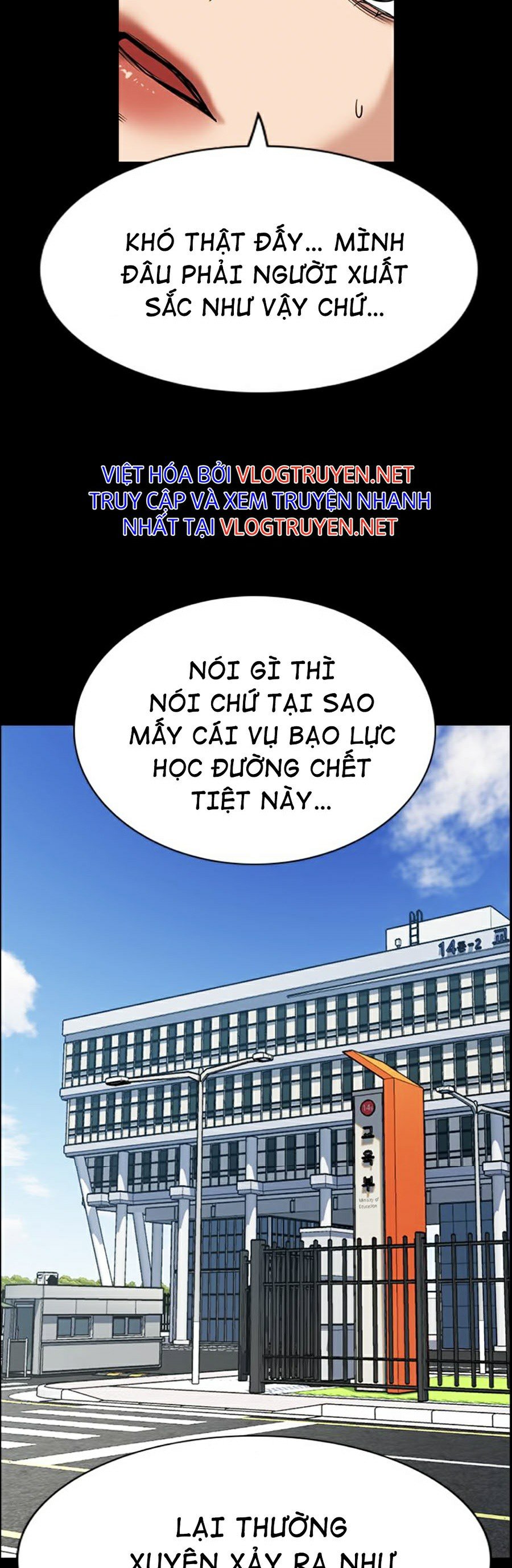 Giáo Dục Chân Chính Chapter 56 - Trang 17