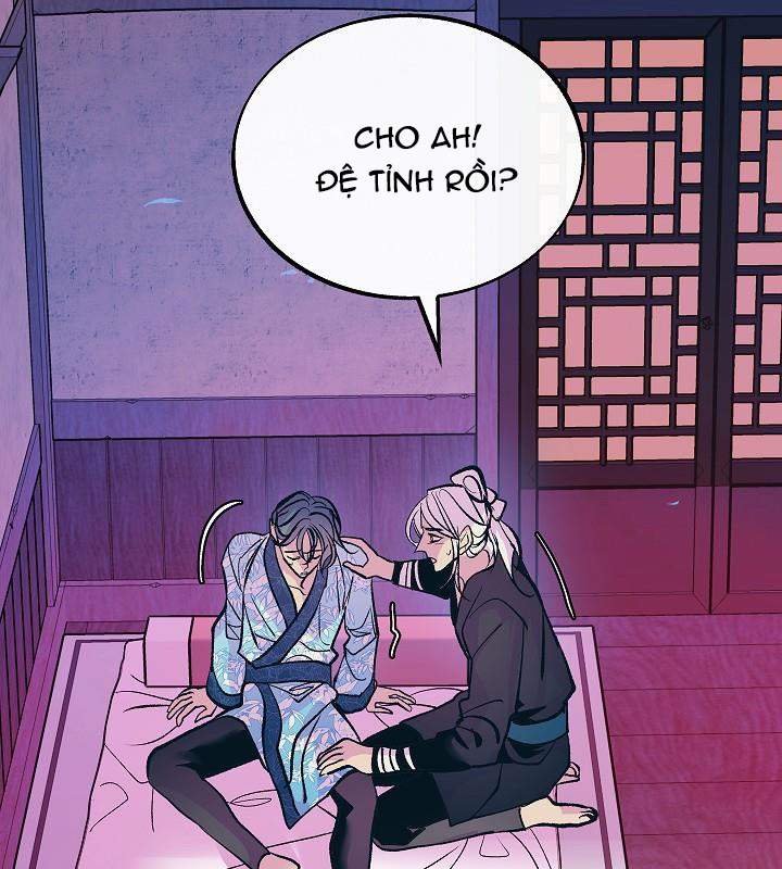 Người Tình Của Sura Chapter 47 - Trang 4