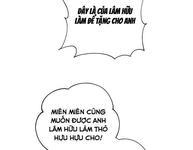 Cẩn Thận Bị Mộng Ma Ăn Sạch Đấy Chapter 51 - Trang 13