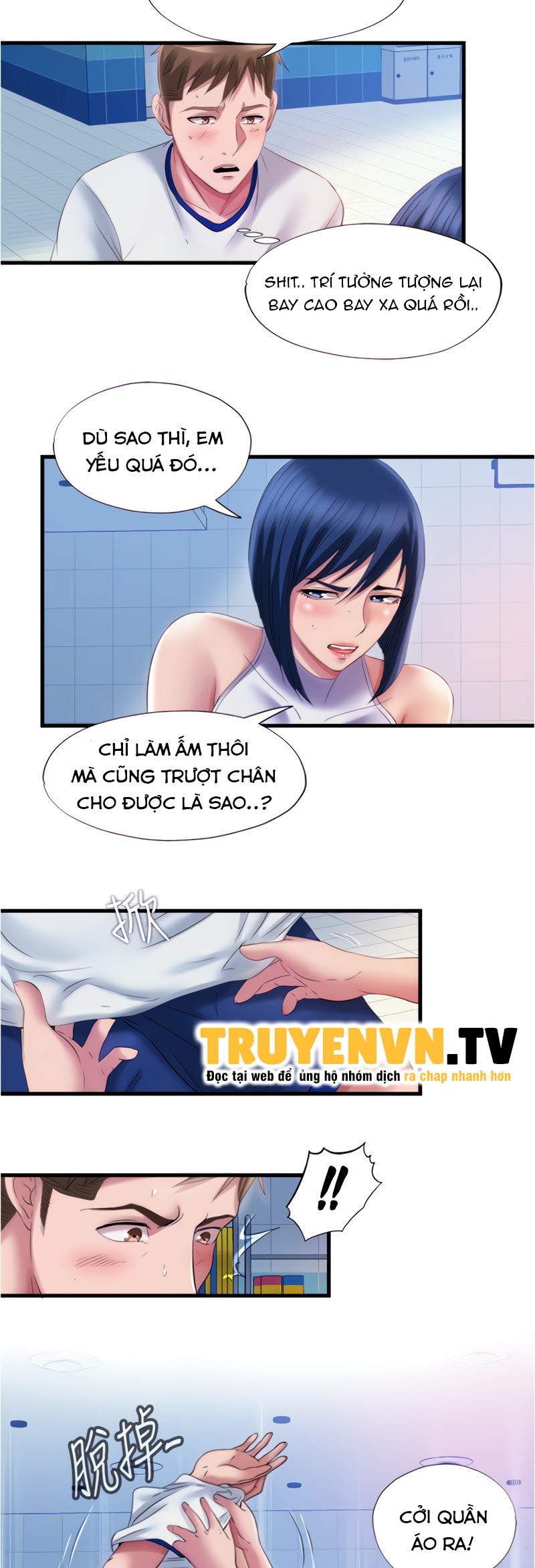 Nước Tràn Hồ Bơi Chapter 30 - Trang 13