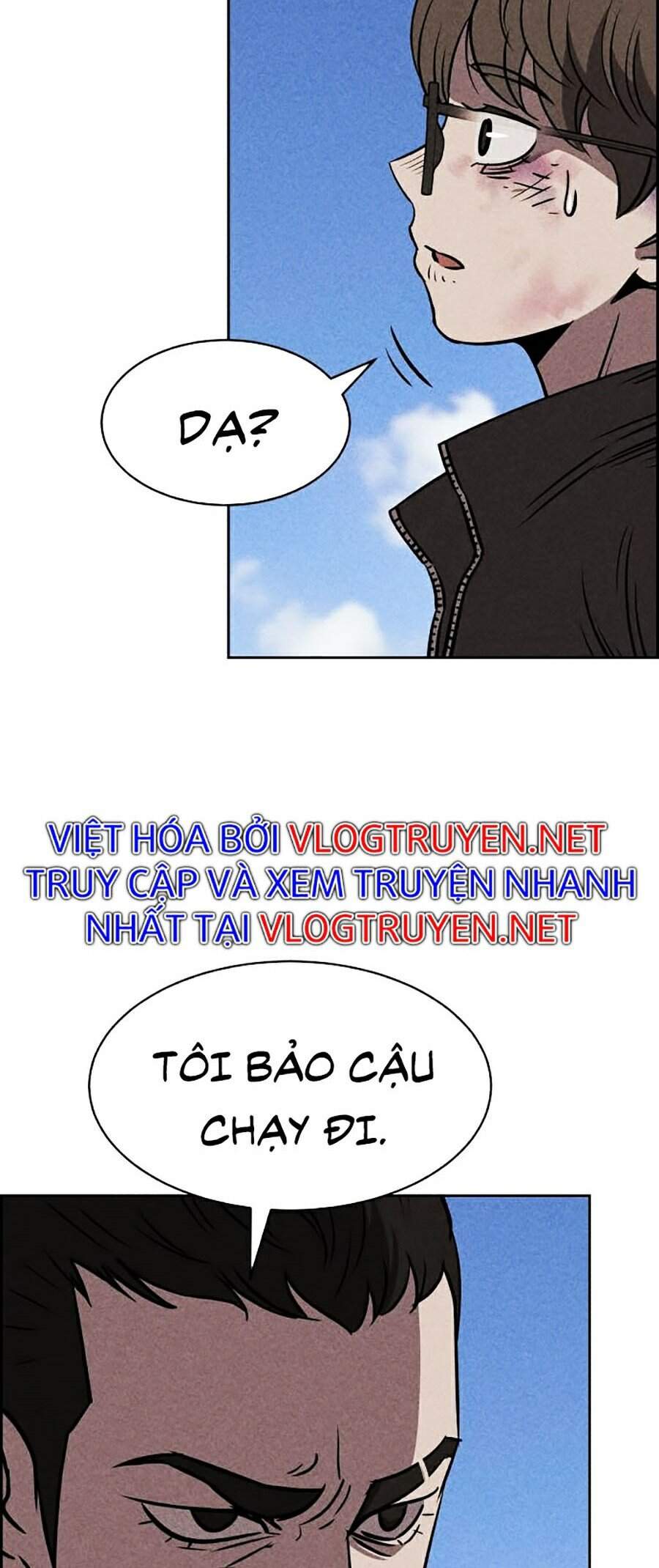 Óc Chó Toàn Năng Chapter 11 - Trang 7